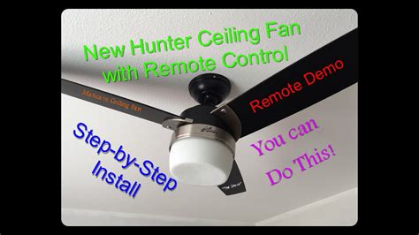 hunter ceiling fan switch